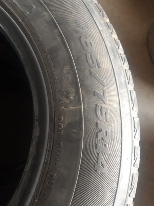 Продам Резину бу!