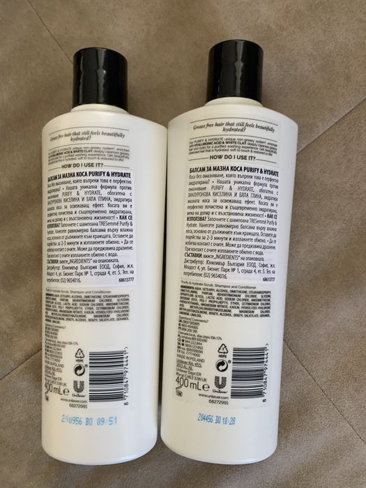 TRESemme балсам за мазна коса