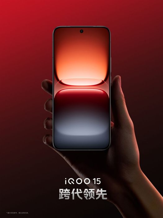 iQOO 15! IMEI +kafolat!