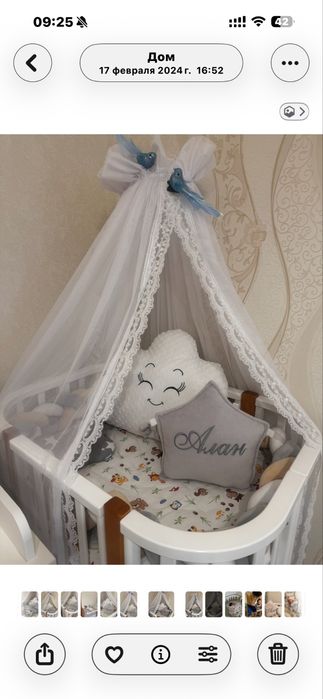 Кровать детская