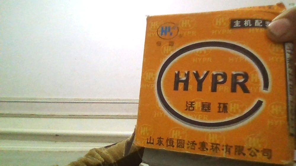 насос кольцаси сотилади матор 1100