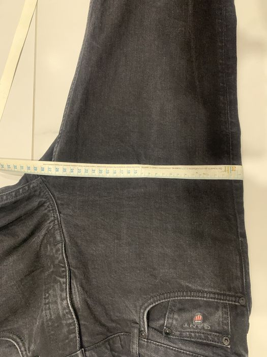 Оригинални мъжки дънки Gant