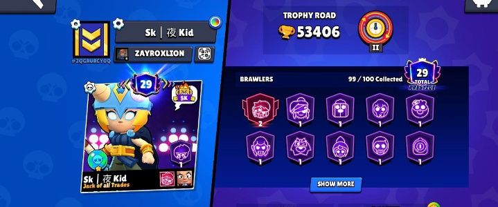 Ак бравл старс !