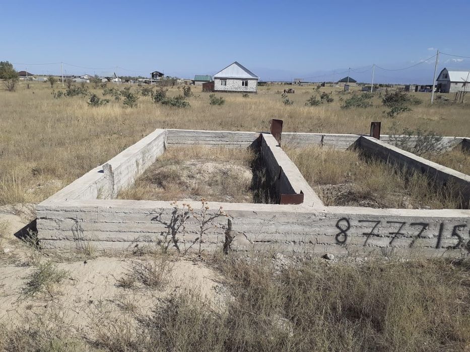 Участок сатамын.