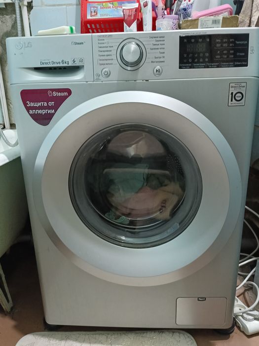 Kir moshina LG 6 kg holati zoʻr srpchna sotiladi