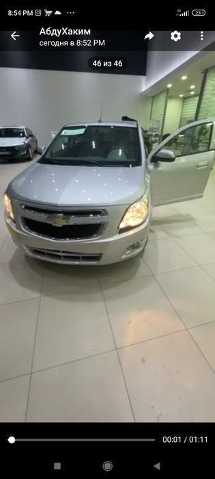 Кобальт стайл автомат каробка новый