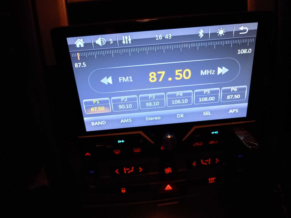 Мултимедия за автомобил с блутут навигация и много екстри