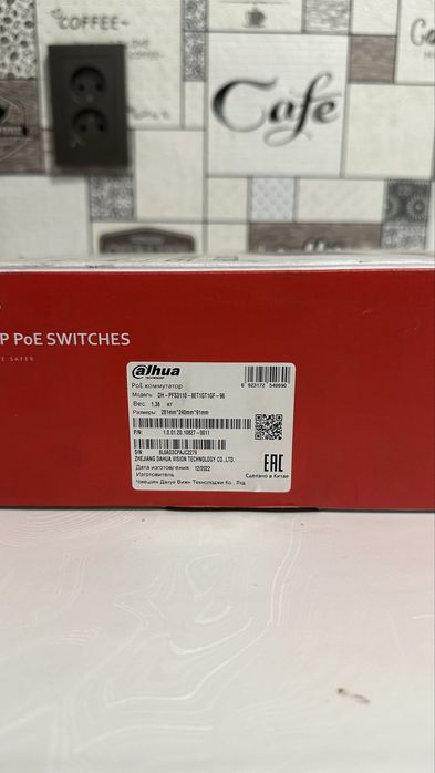8 портовый PoE коммутатор