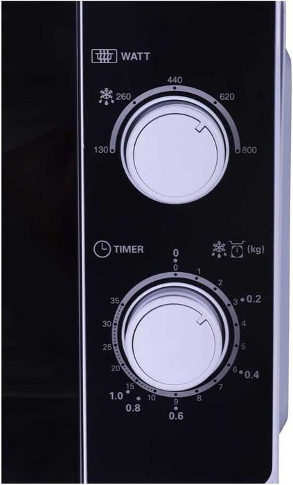 Микровълнова фурна Sharp 20 л 800W