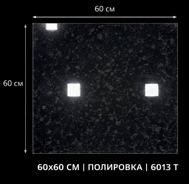 Keramagiranit kefellarimiz sikitkaga tushdi 60 mingdan kv polavoy kafe