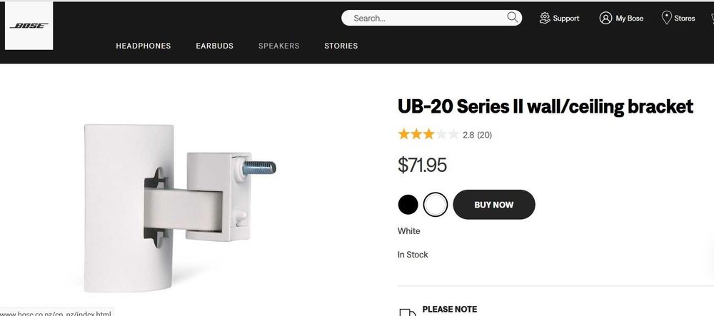 * Bose UB-20 wall/ceiling bracket - стойка за Bose cube сателити НОВА*