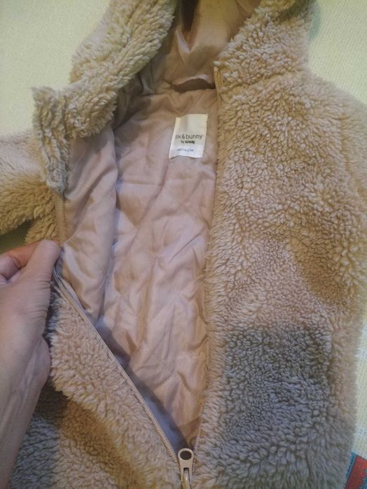 Salopeta calduroasa 68-74