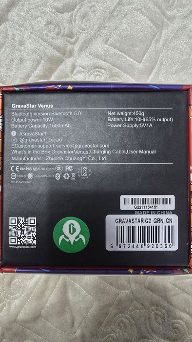 Колонка GravaStar Venus