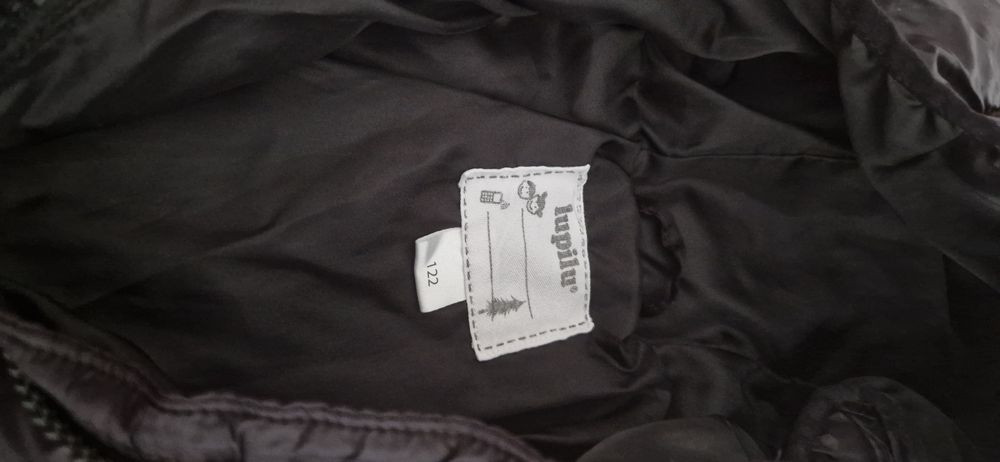 Детско олекотено яке