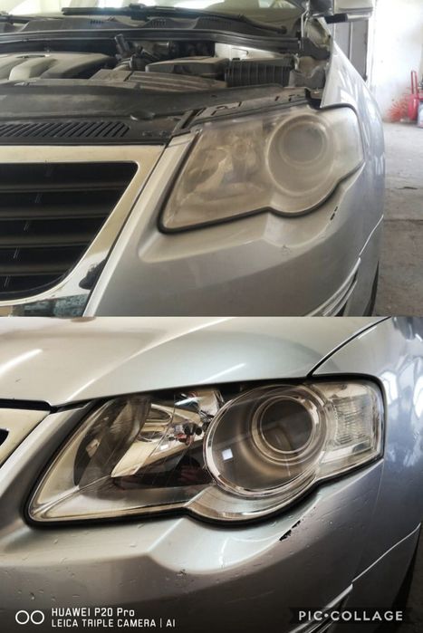 пастиране на фарове