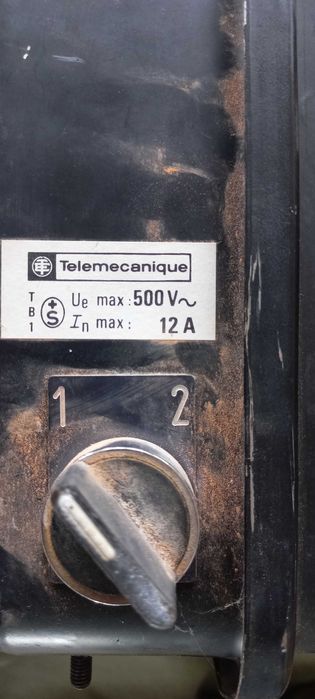 Продавам трифазен контактор,ПВ