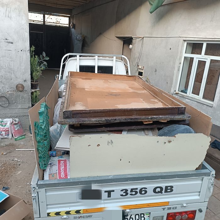 Строй вывоз мусор Чанган Шенирай Лабо