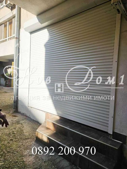 ЮГ/Студио /Спортна зала /Варна