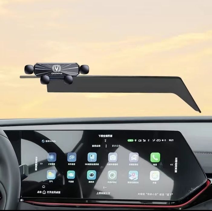 Аксессуары для машины Changan x5plus