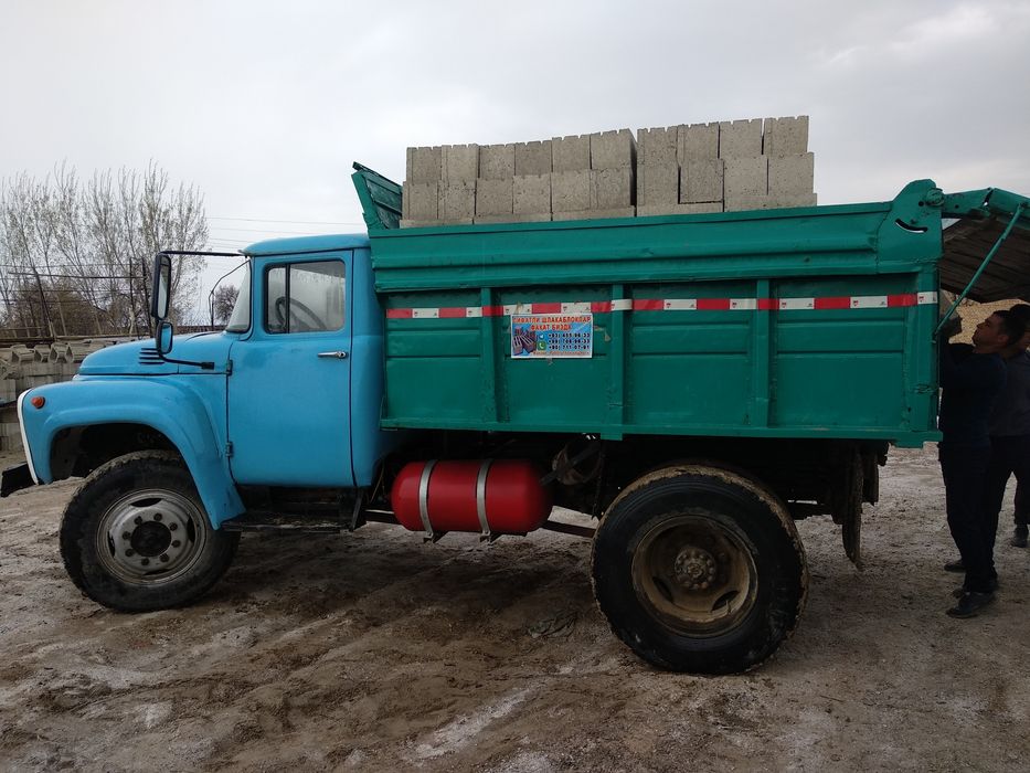 Shlakoblok Shlakablok Шлакоблок Шлакаблок