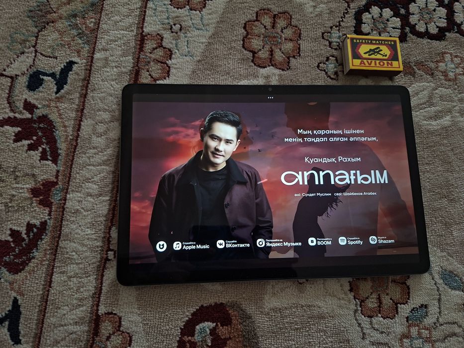 XIAOMI, Redmi Pad SE 256/8 GB