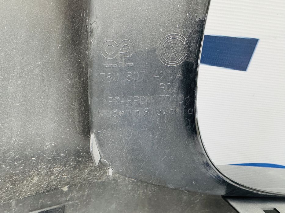 Bara spate VW Touareg 2018+ originala