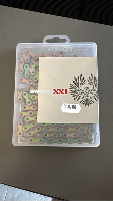 Vand lant xx1 rainbow sigilat