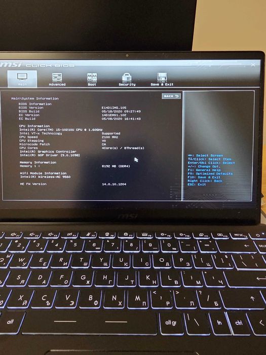 Лаптоп MSI Modern 14