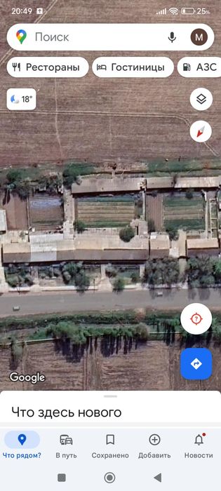 5 соток ер сотилади. 12000$ дан  Янги хаёт тумани (Ху́жа Учкун махалла