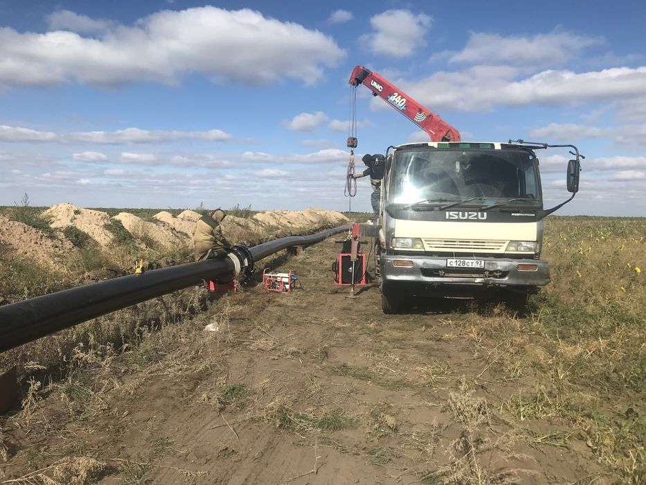 Услуга манипулятора