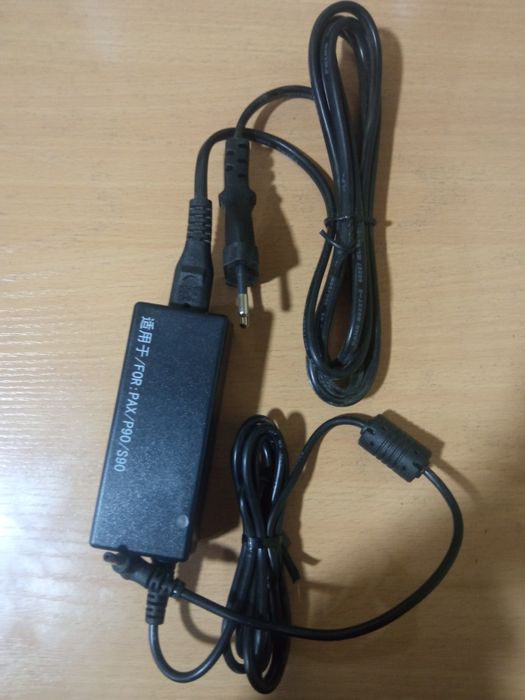 Адаптер питания P90 S90