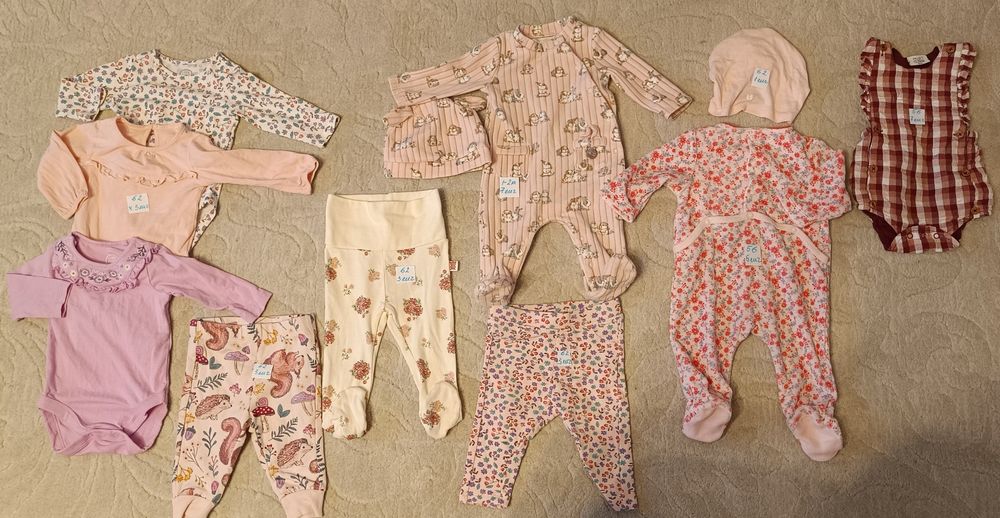 Лот-21 бр.Бодита къс/дълъг ръкав, ританки, гащеризон, пижамкаки, клинч