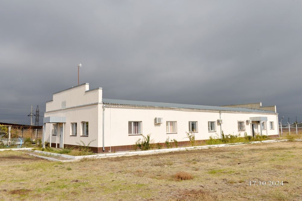 Газонакопительная станция