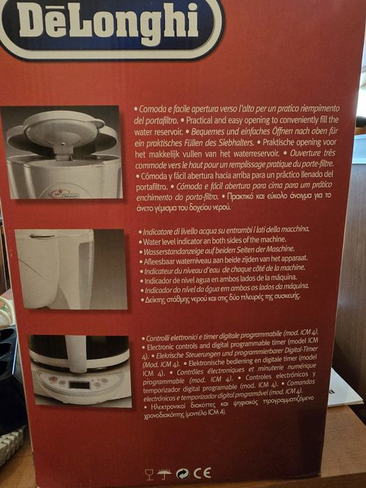 Кафе машина DeLonghi ICM4