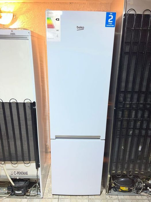 Холодильник с доставкой