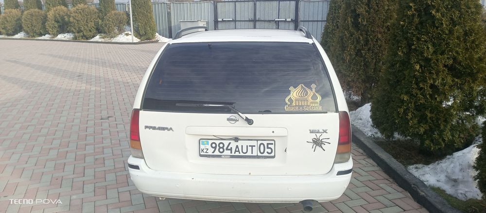 Обмен на 3 сотки в п. Панфилова