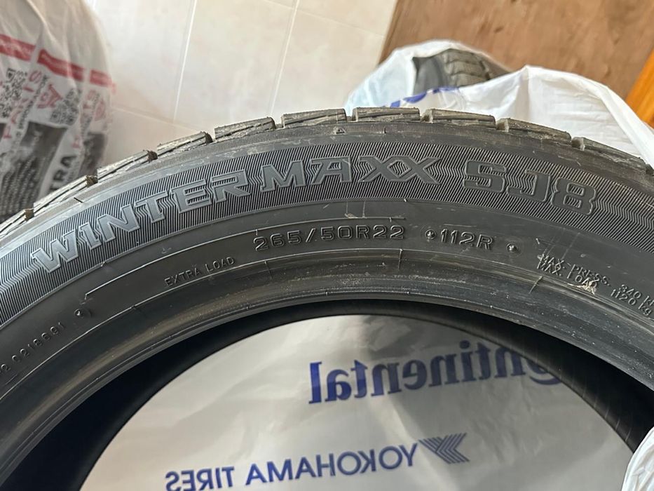 комплект резины р22