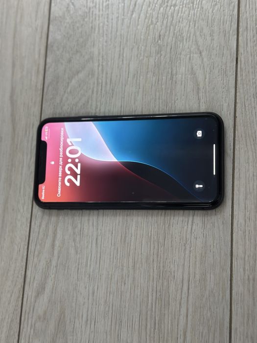 iPhone 11 чёрный цвет