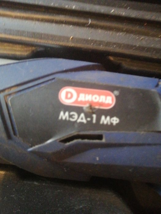 Продам бор(гравер)