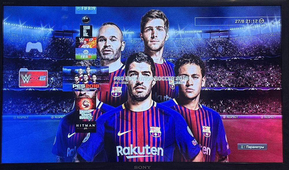 PlayStation 3 в хорошем состоянии