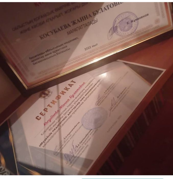 Продаю ручной труд