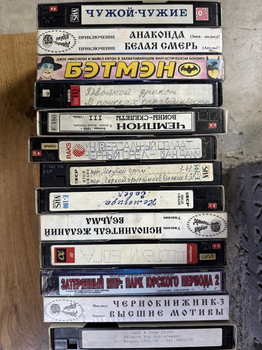 Кассеты vhs от 1000 тг и выше