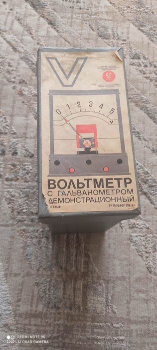 Вольтметр 1986 г