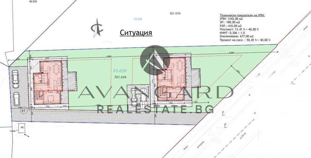 Продава се Къща в с. Бенковски, Област Пловдив - 205 кв.м за 1400 €/кв.м - Снимка #15