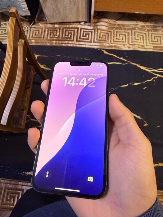 Айфон 14 256 гб