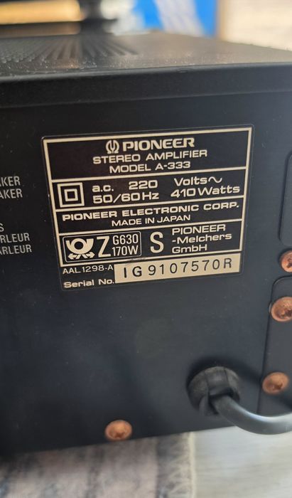 Стерио усилвател Pioneer A-333