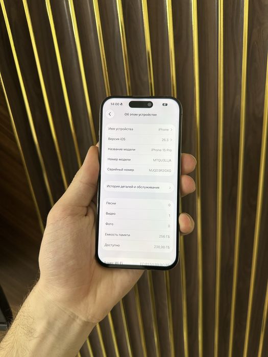 Iphone 15 Pro 256 Айфон 15 Про 256 Esim