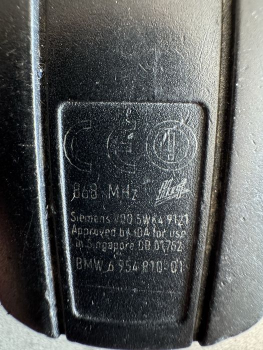 Ключ за BMW E- серия  BMW X1 E84