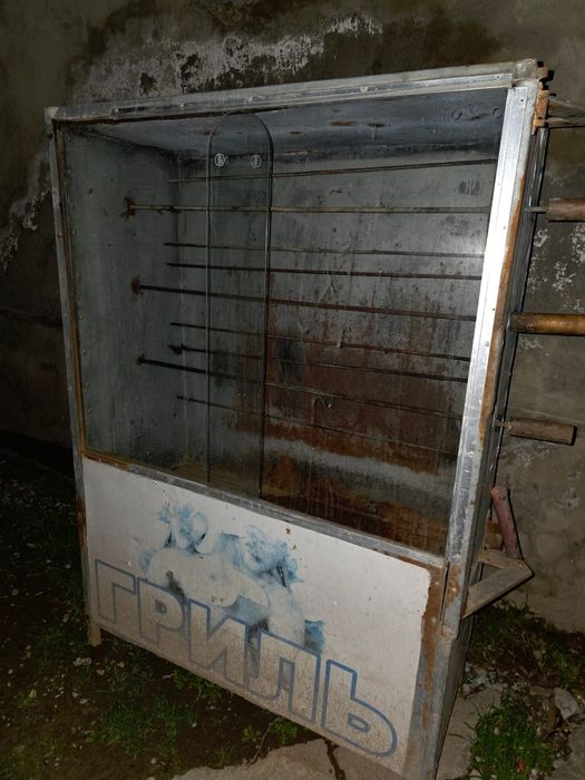 Грильный аппарат