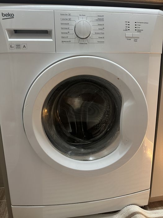 Стиральная машина beko